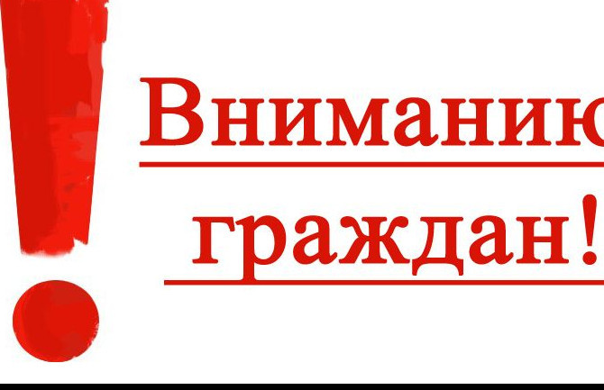 Прием документов на заключение Социального контракта для малоимущих граждан.